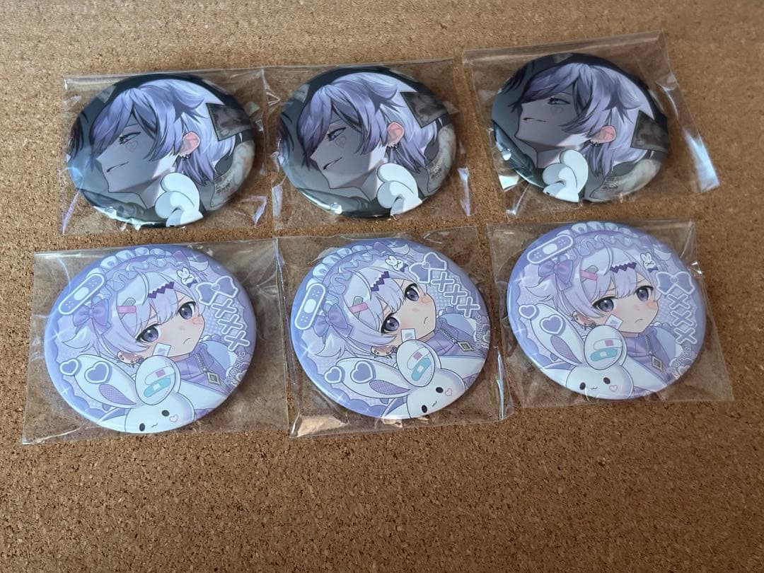 いれいす　缶バッジ　りうら　初兎　ないこ