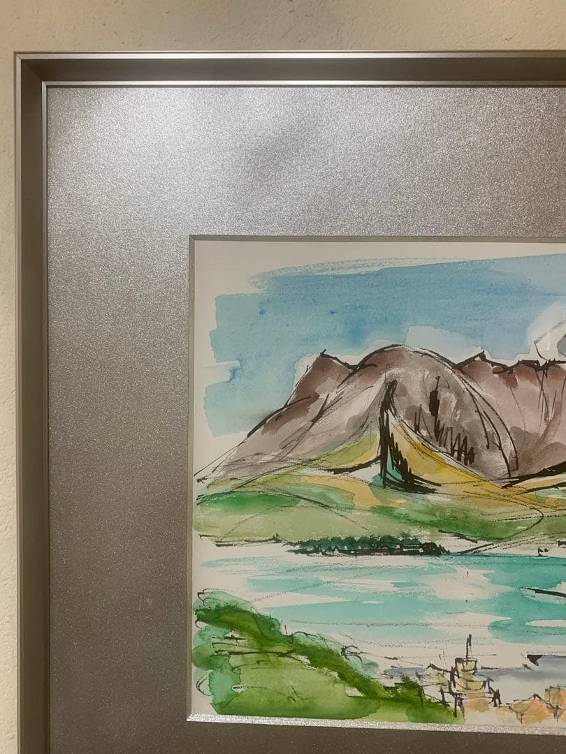 絵画額装　水彩肉筆画　真作　川保勲『桜島』落款有り
