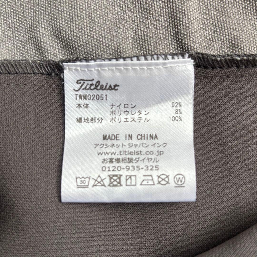 Titleist タイトリスト ストレッチポンチ ハイブリッドジャケット L
