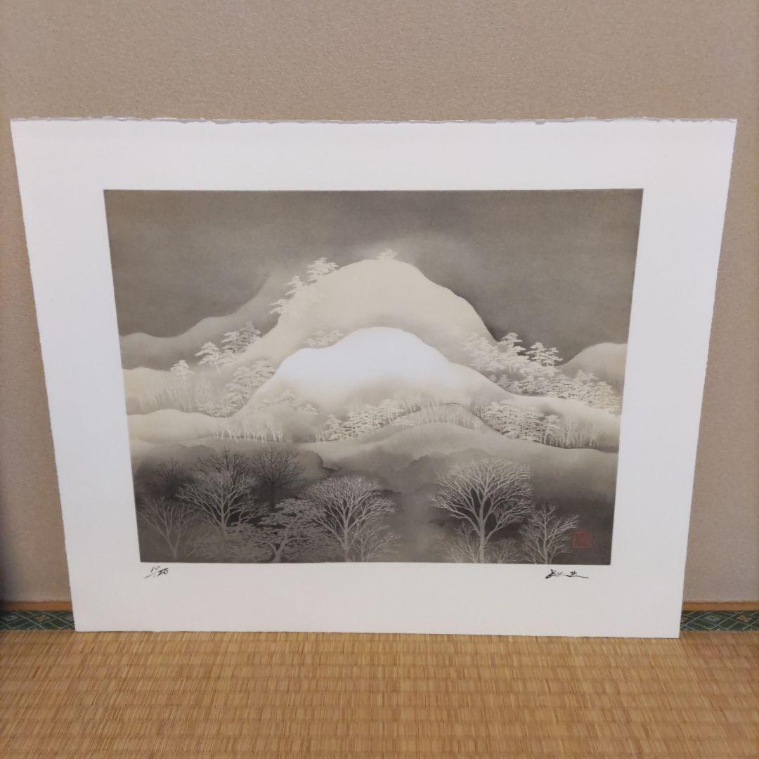 平川敏夫の雪月花のオリジナルリトグラフ、五重塔と桜限定120/10限定品、絵画