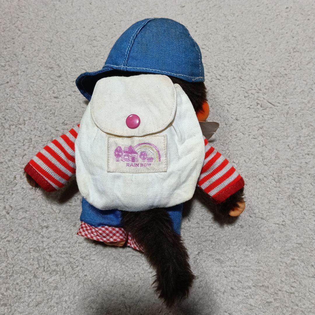 TOHO まごころの人形 大助くん ぬいぐるみ スリープアイ