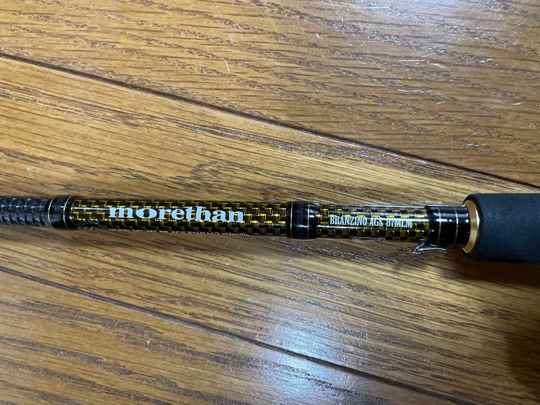 ロッド morethan BRANZINO AGS 87MLM