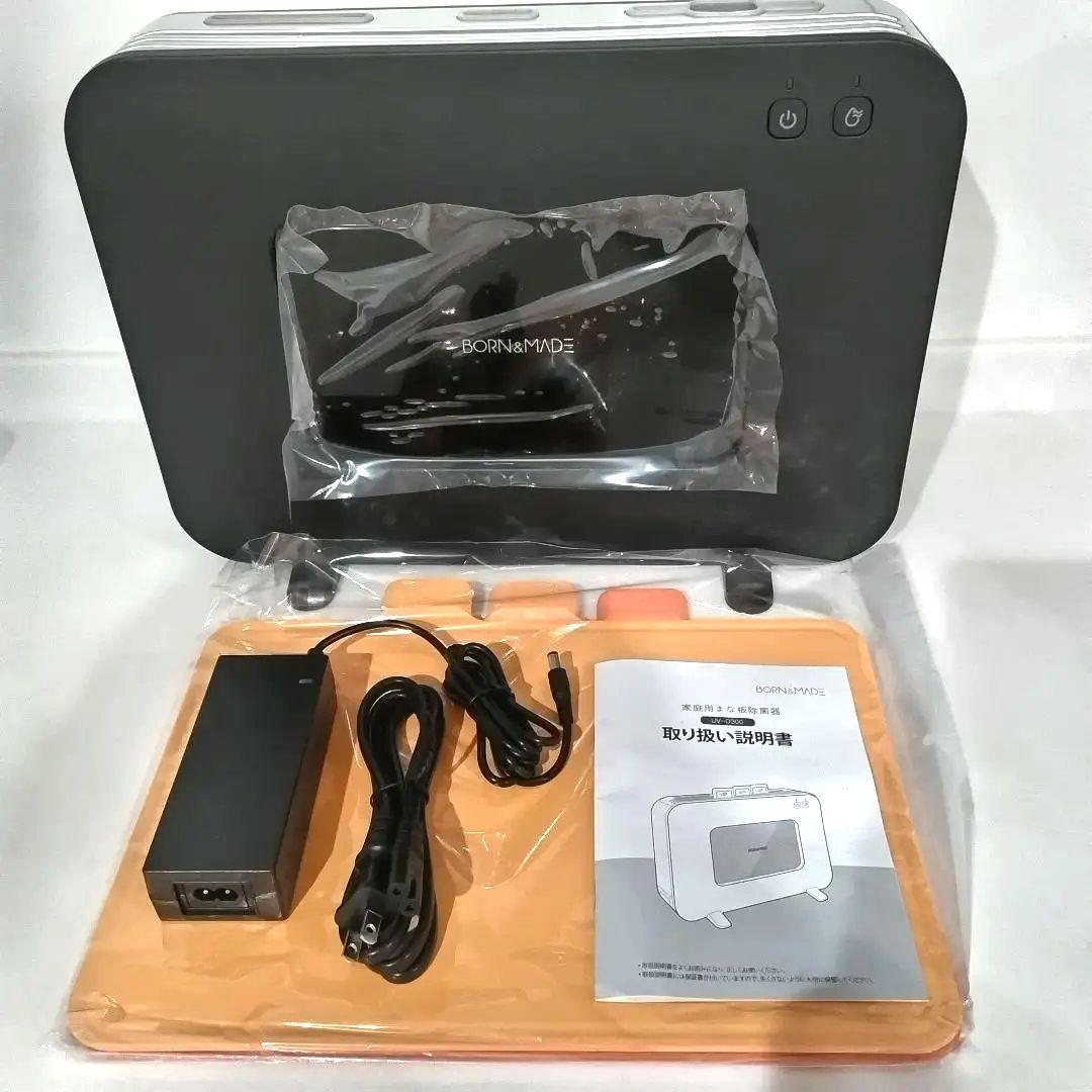新品未使用品　born&made まな板除菌　乾燥機　まな板３枚付