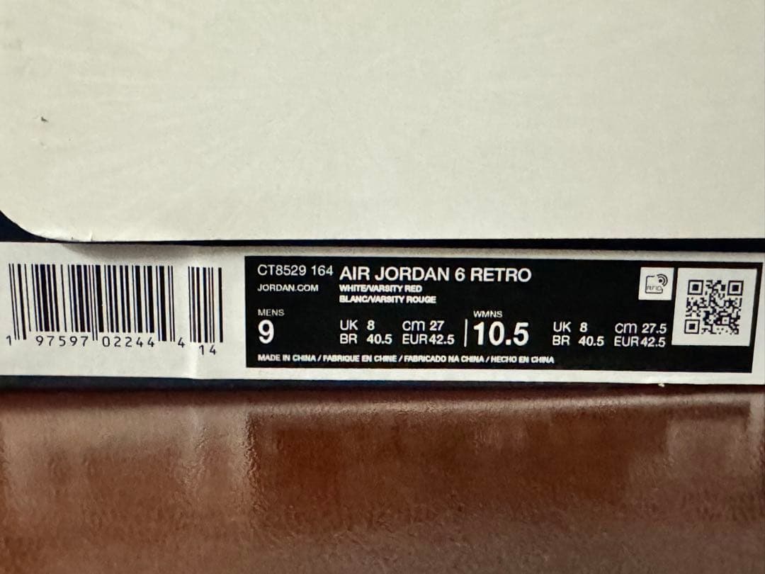 Air Jordan 6 Retro op ホワイト/ネイビー 9