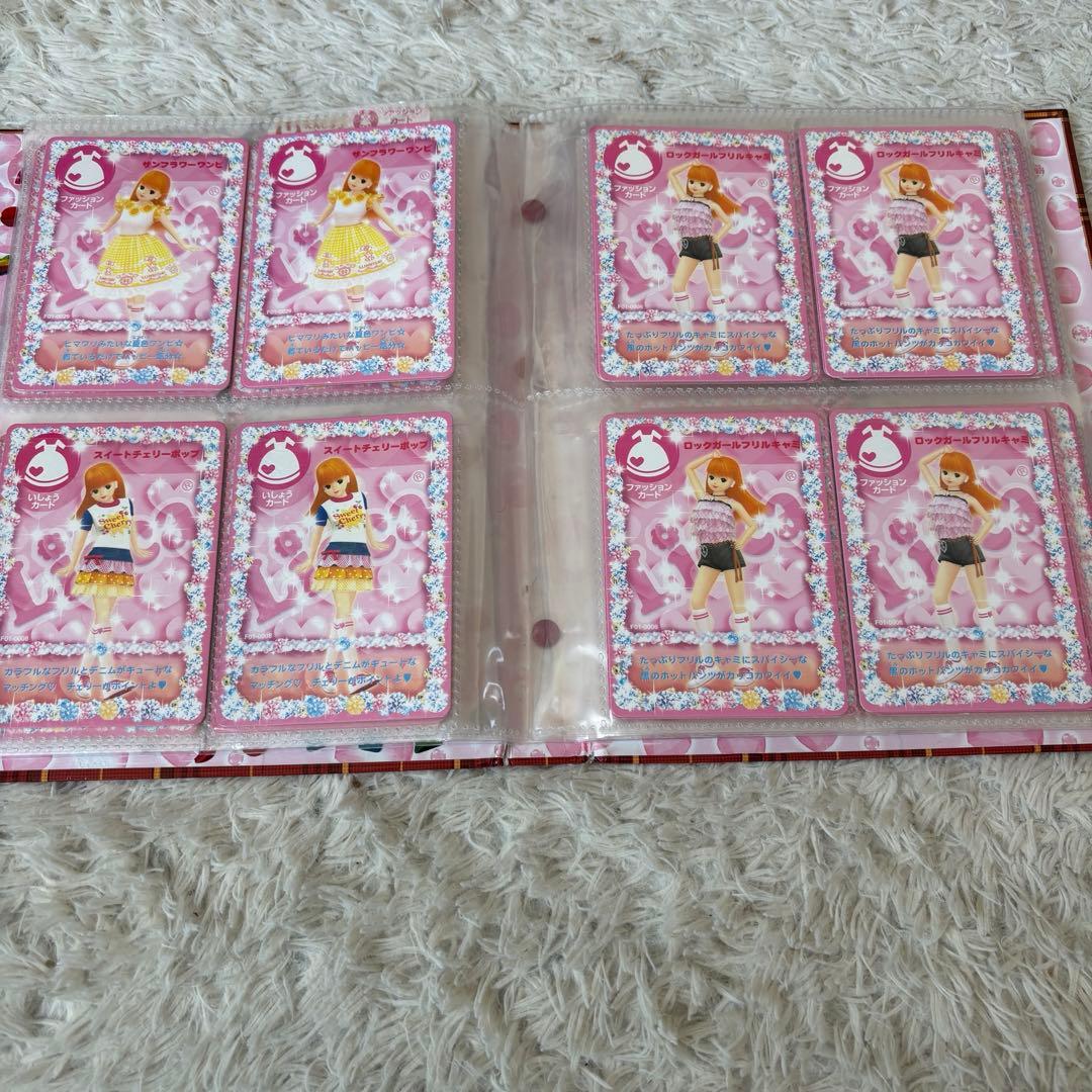りかちゃん　カード　カードホルダー　まとめ売り 103枚　カード美品