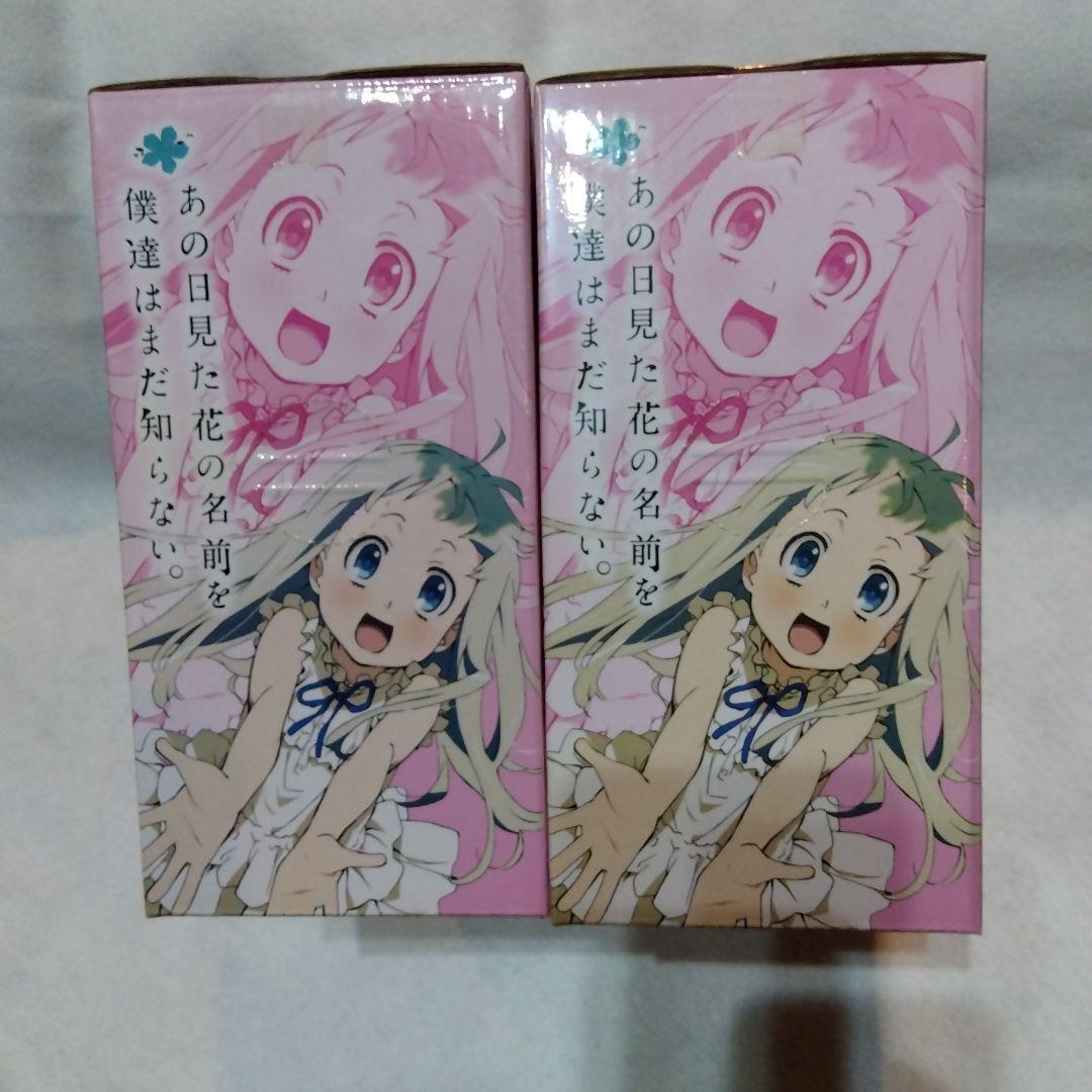 めんま目覚まし時計 2個セット あの日見た花の名前を僕達はまだ知らない。