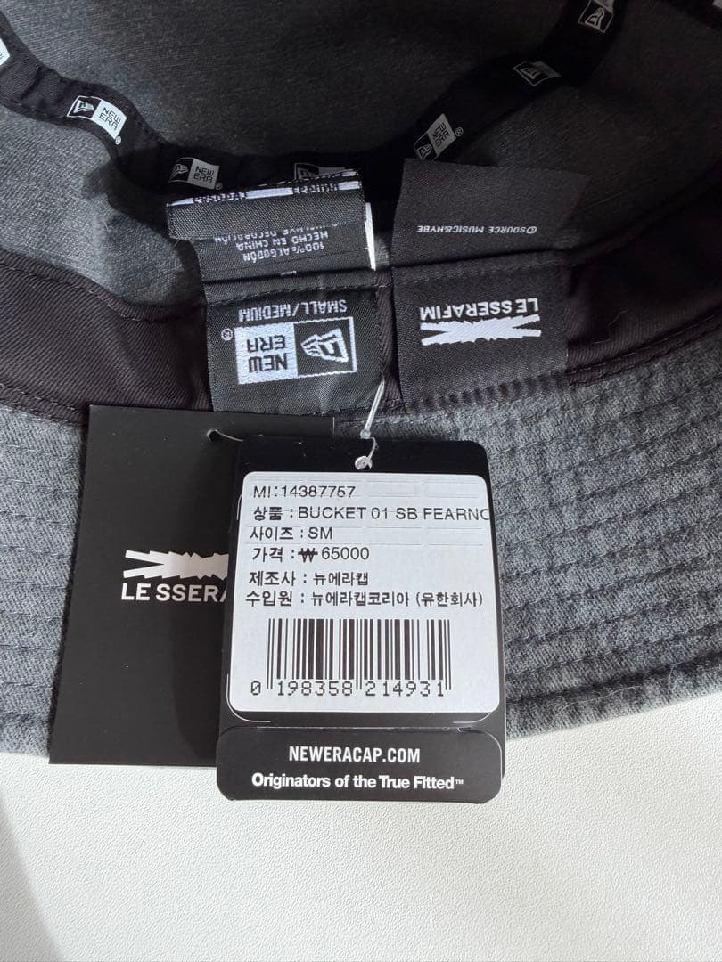 LE SSERAFIM × NEW ERA