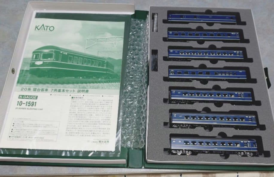 KATO 国鉄20系 寝台客車 7両基本セット【最新ロット・付属品未使用】