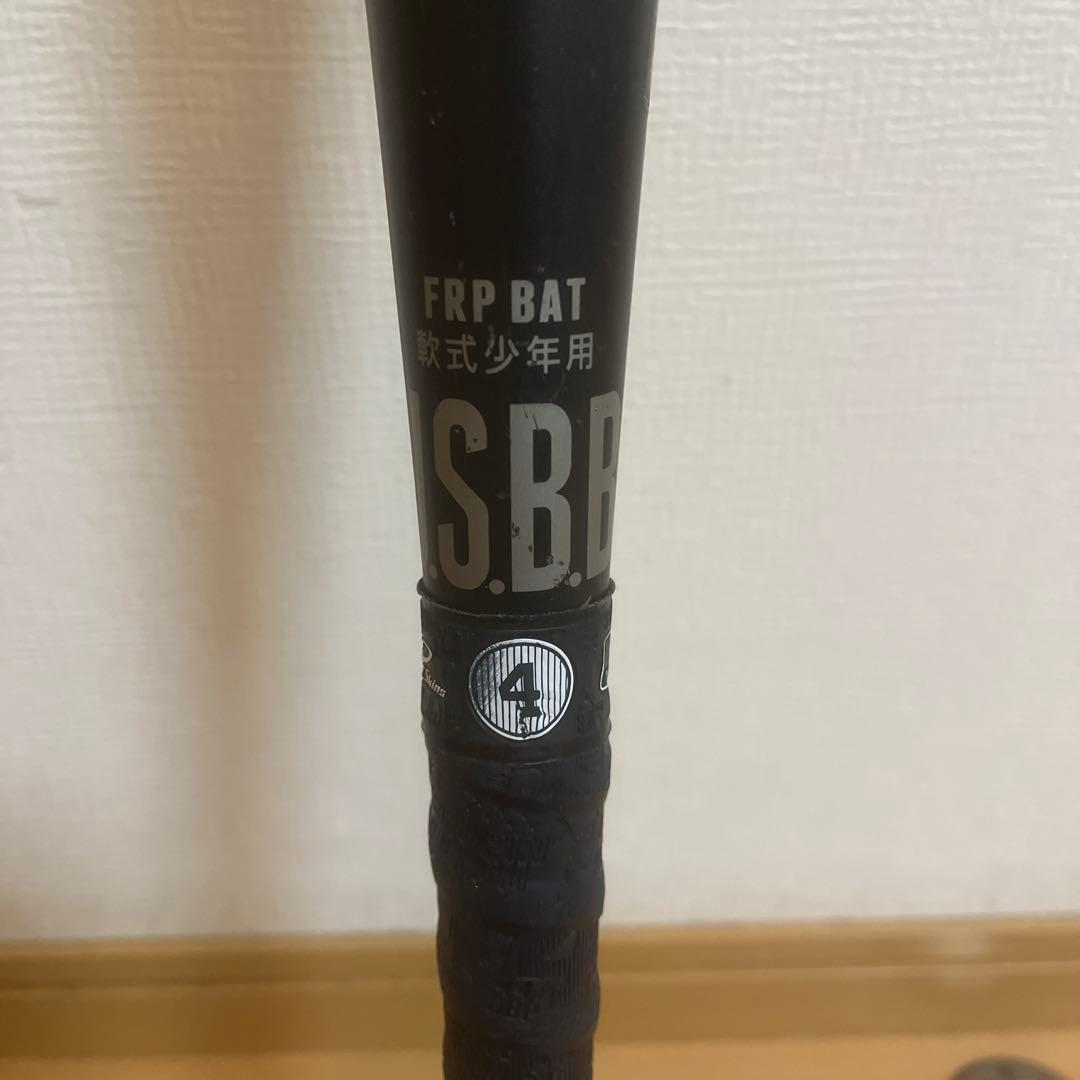 BEYOND MAX LEGACY 軟式バット ブラック　80cm