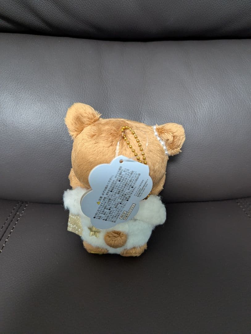 チャイロイコグマ ふんわり天使 ぶらさげぬいぐるみ