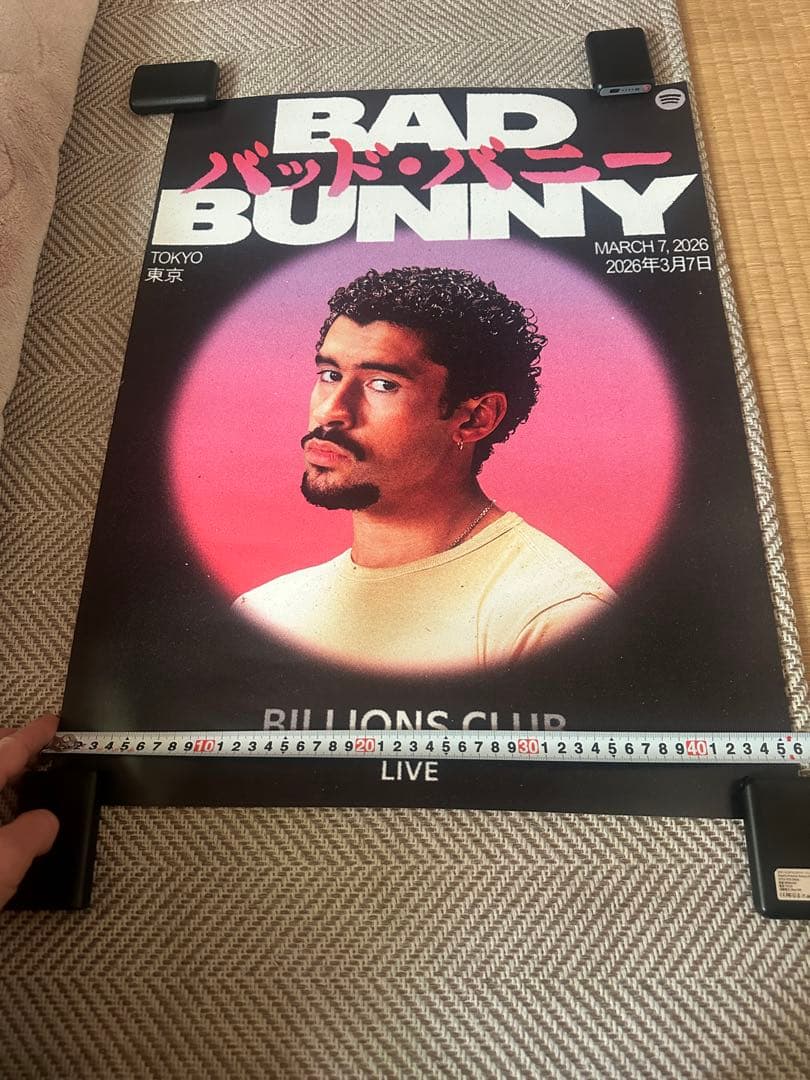 BAD BUNNY BILLIONS CLUB LIVE ポスター バッドバニー