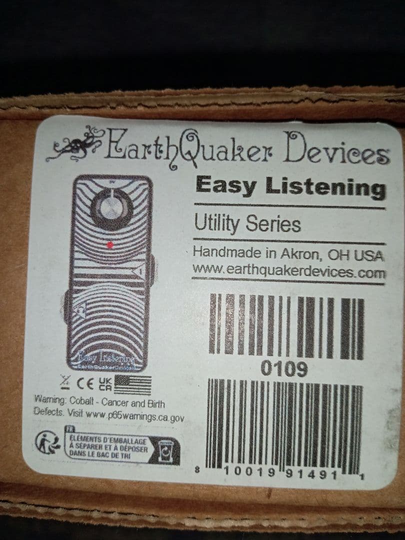 EarthQuaker Devices Easy Listening　EQD