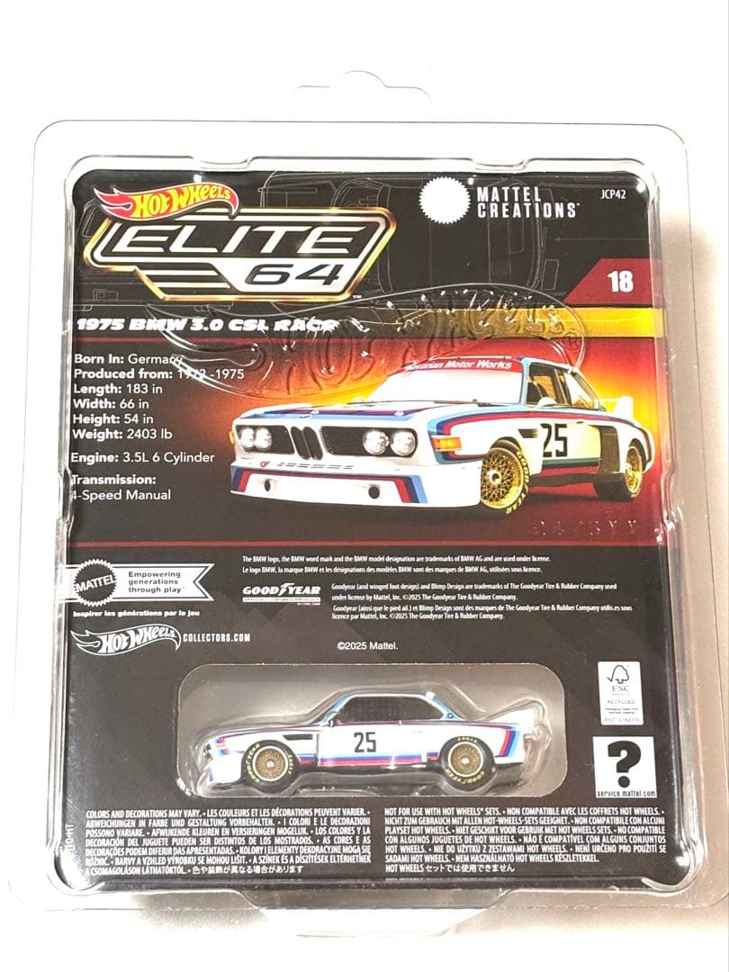 ホットウィール　RLC エリート64  3.0 CSL ミニカー