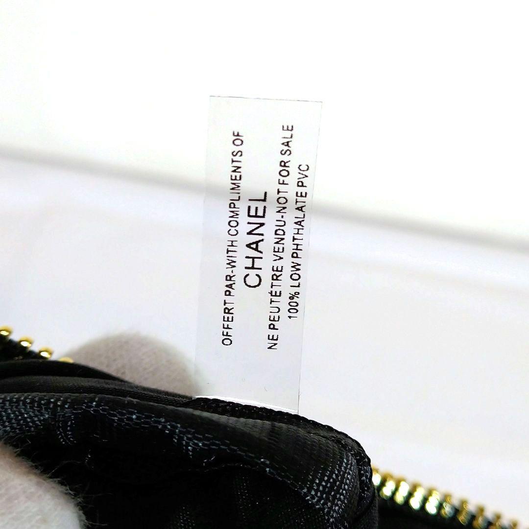 CHANEL マトラッセ ポーチ ショルダー 斜め掛け 黒 ゴールド チェーン