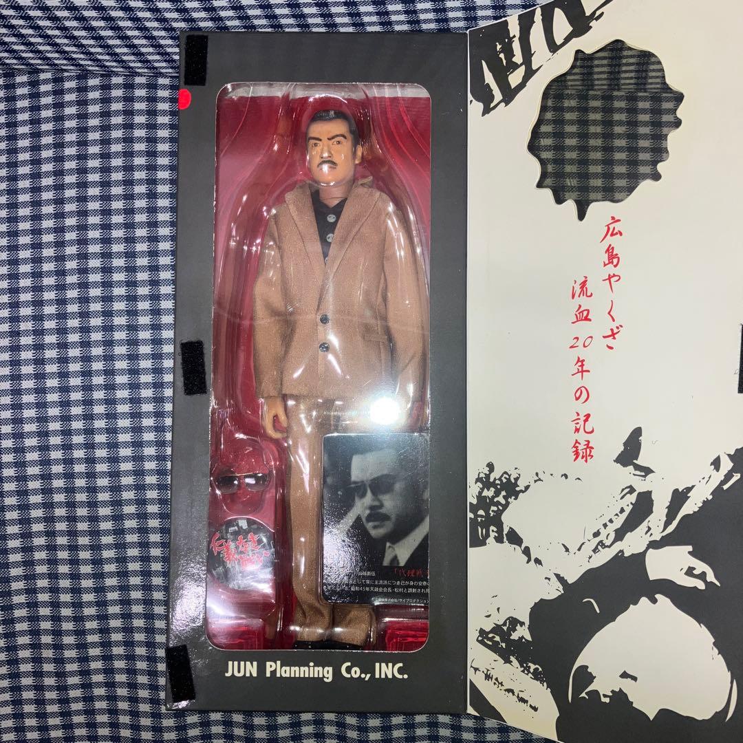 仁義なき戦い「代理戦争」より 江田省一【山城新伍】　　　　フィギュア中古品