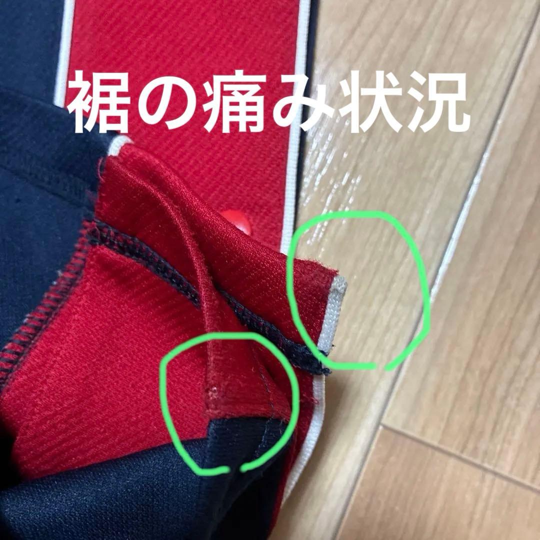 【希少】90s NIKE バスケ セットアップ サイドスナップ 紺赤 L/M