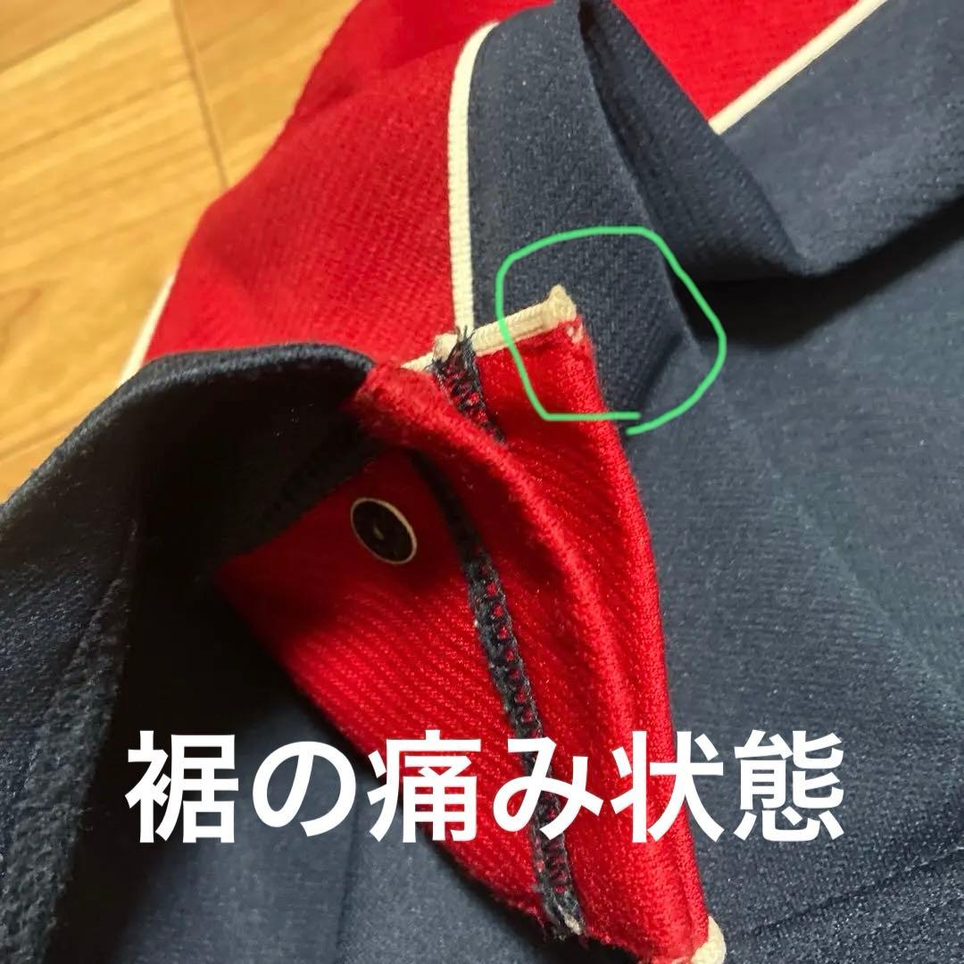 【希少】90s NIKE バスケ セットアップ サイドスナップ 紺赤 L/M