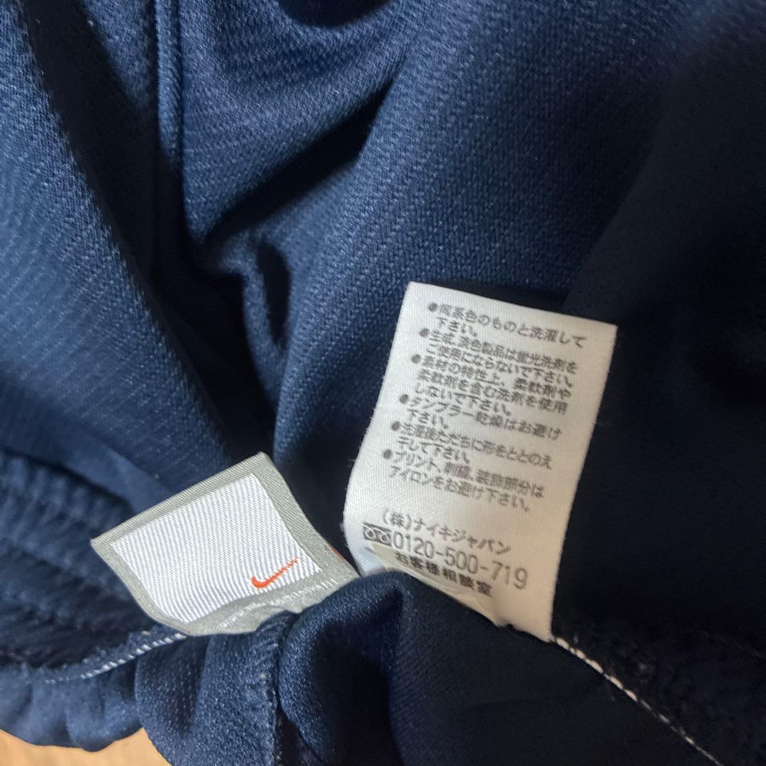 【希少】NIKE バスケットボール ジャージ上下 サイドスナップ L/M 濃紺