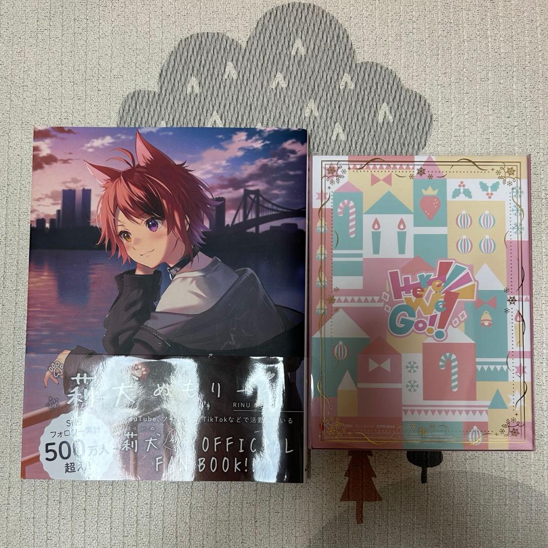 すとぷり　グッズ等まとめ売り