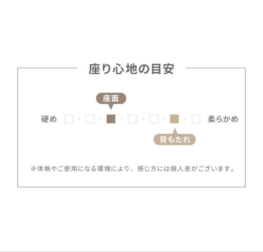 新品　ソファ　ソファベッド　ローソファ　リビングソファ　2人掛け　グレージュ