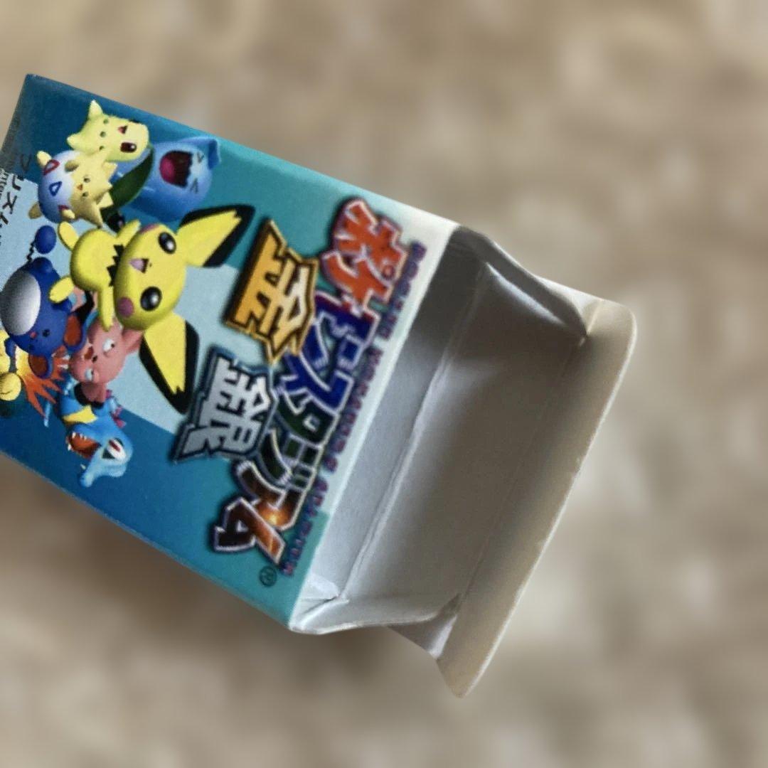 ポケモンガチャ　N64カードコレクション　ポケモンスタジアム金銀　マリル