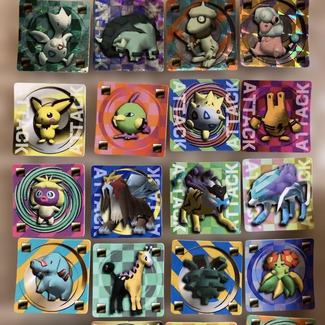 ポケモンガチャ　N64カードコレクション　ポケモンスタジアム金銀　マリル
