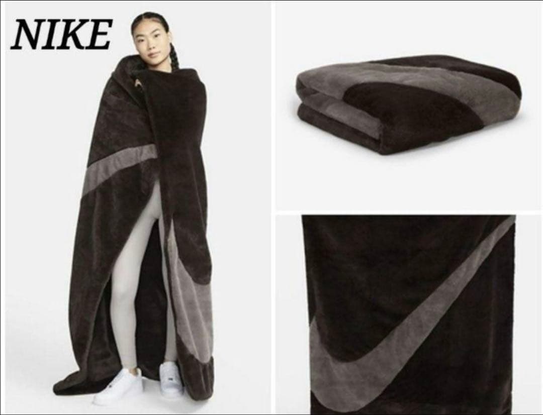 最終値下げNIKE NSW フェイクファー ブランケット スウォッシュ ブラウン