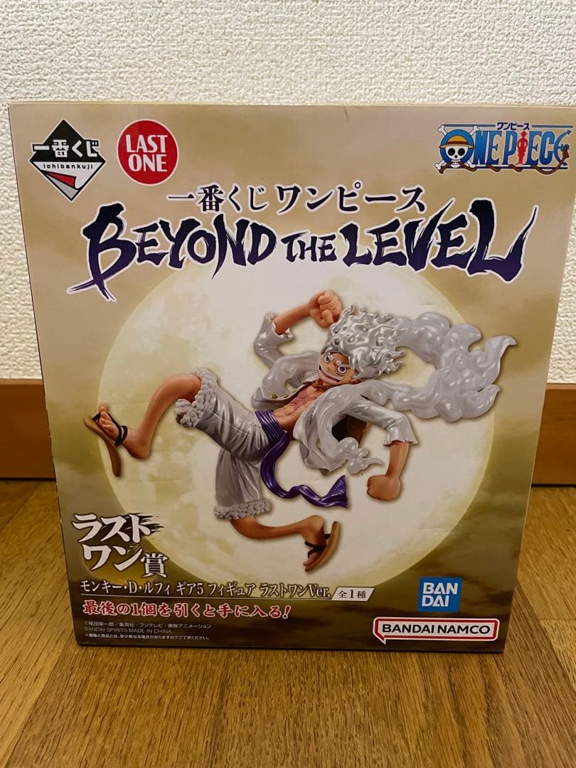 ワンピース BEYOND THE LEVEL フィギュアセット