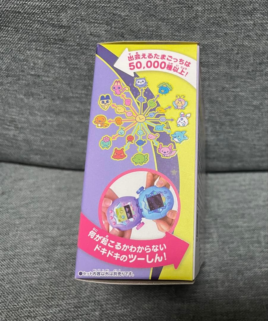 《新品未開封》Tamagotchi Paradise Purple Sky