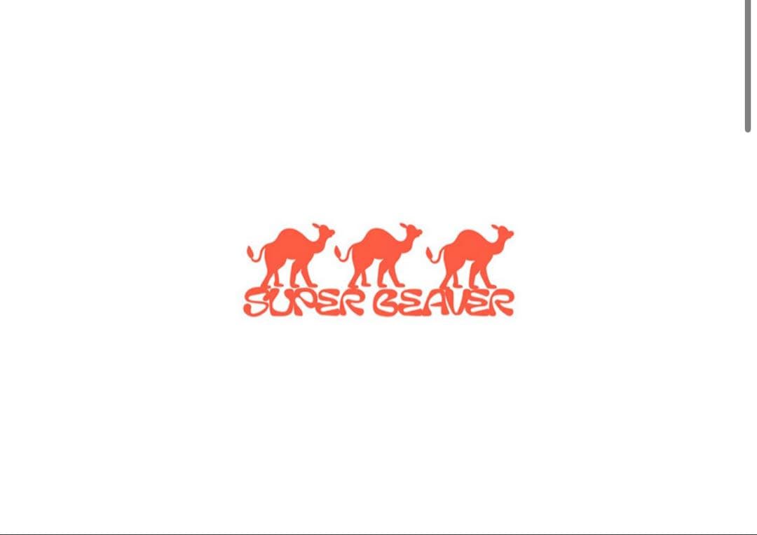 SUPER BEAVER オリジナルスウェット クリーム XLサイズ