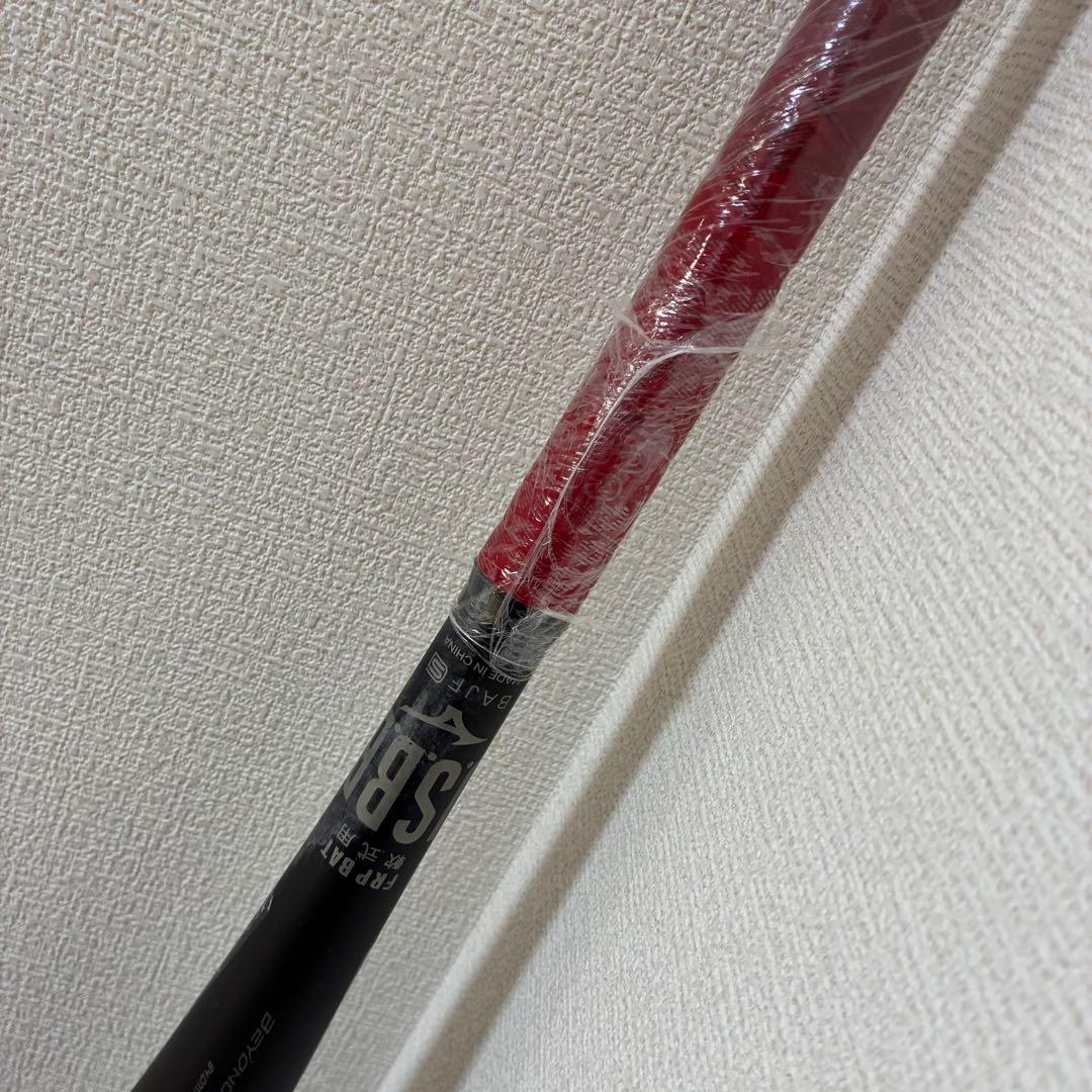 バット MIZUNO BEYONDMAX LEGACY 1CJBR160