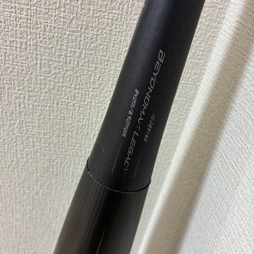 バット MIZUNO BEYONDMAX LEGACY 1CJBR160