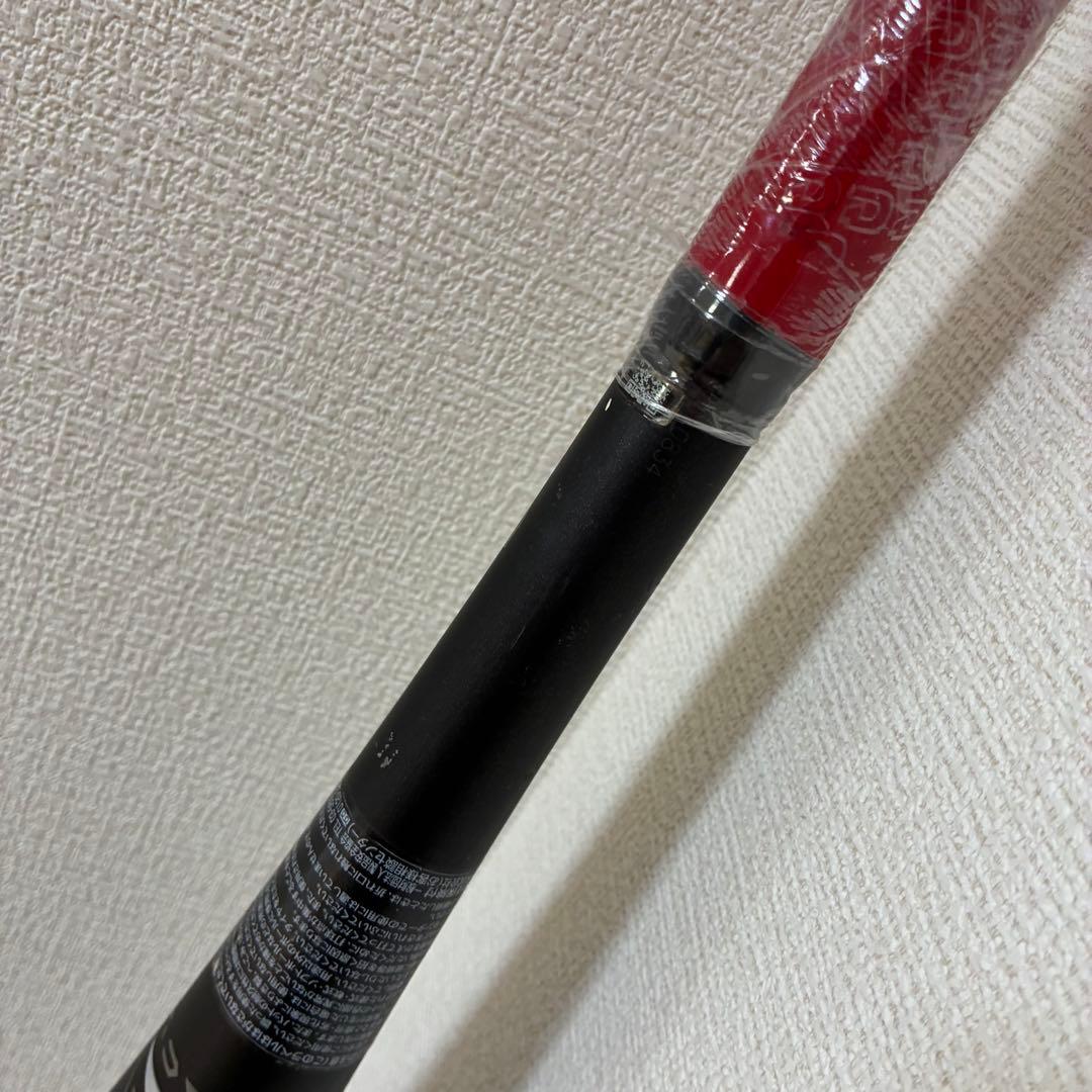 バット MIZUNO BEYONDMAX LEGACY 1CJBR160