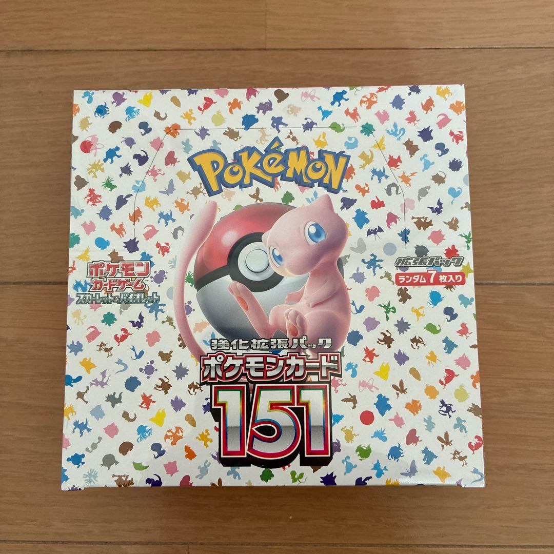 ポケモンカード151 未開封シュリンク付き