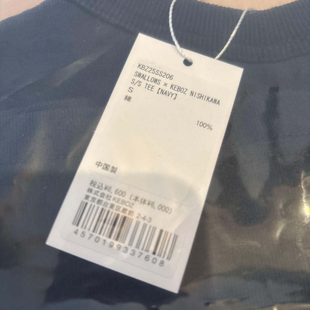 レア☆匿名　西川遥輝　ヤクルトスワローズ　日本ハムファイターズ　tシャツS