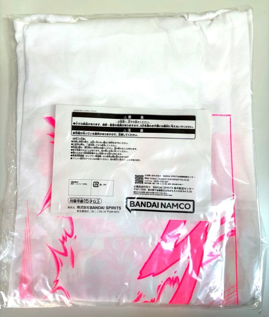 DRAGON BALL ロングスリーブTシャツ　XLサイズ ピンク