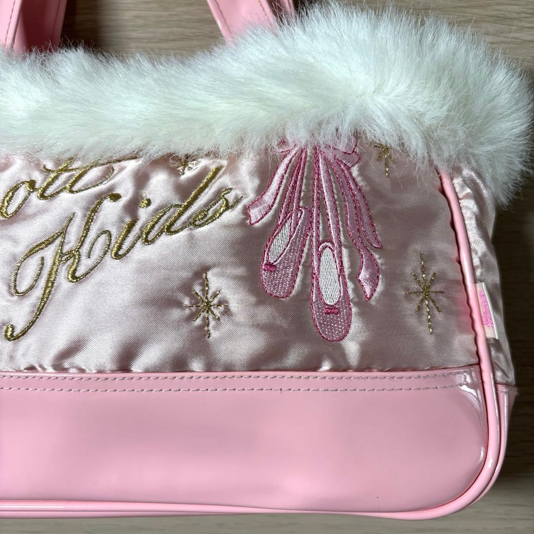 Chacott チャコット　バレエ　レッスンバッグ　キッズ　ピンク　ファー