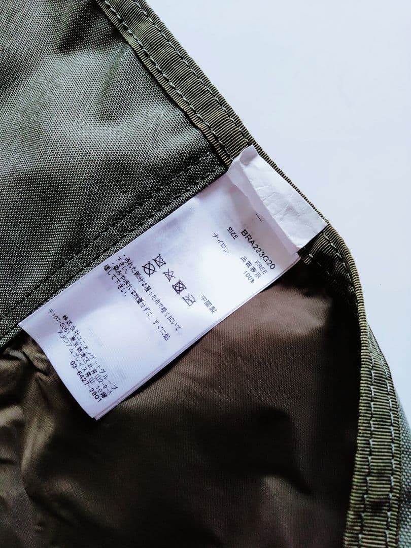 新品タグ付 BRIEFING TOOL APRON ツールエプロン 緑 オリーブ