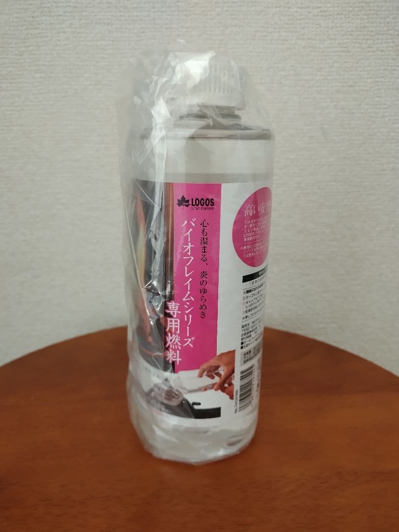 ☆ロゴス★ 暖炉 ★ 置くだけ暖炉 ★ テーブル暖炉 ★ 携帯暖炉 ★ 燃料付き