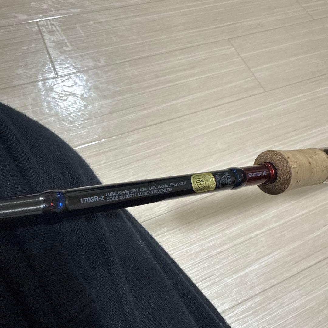 スコーピオン 1703R-2