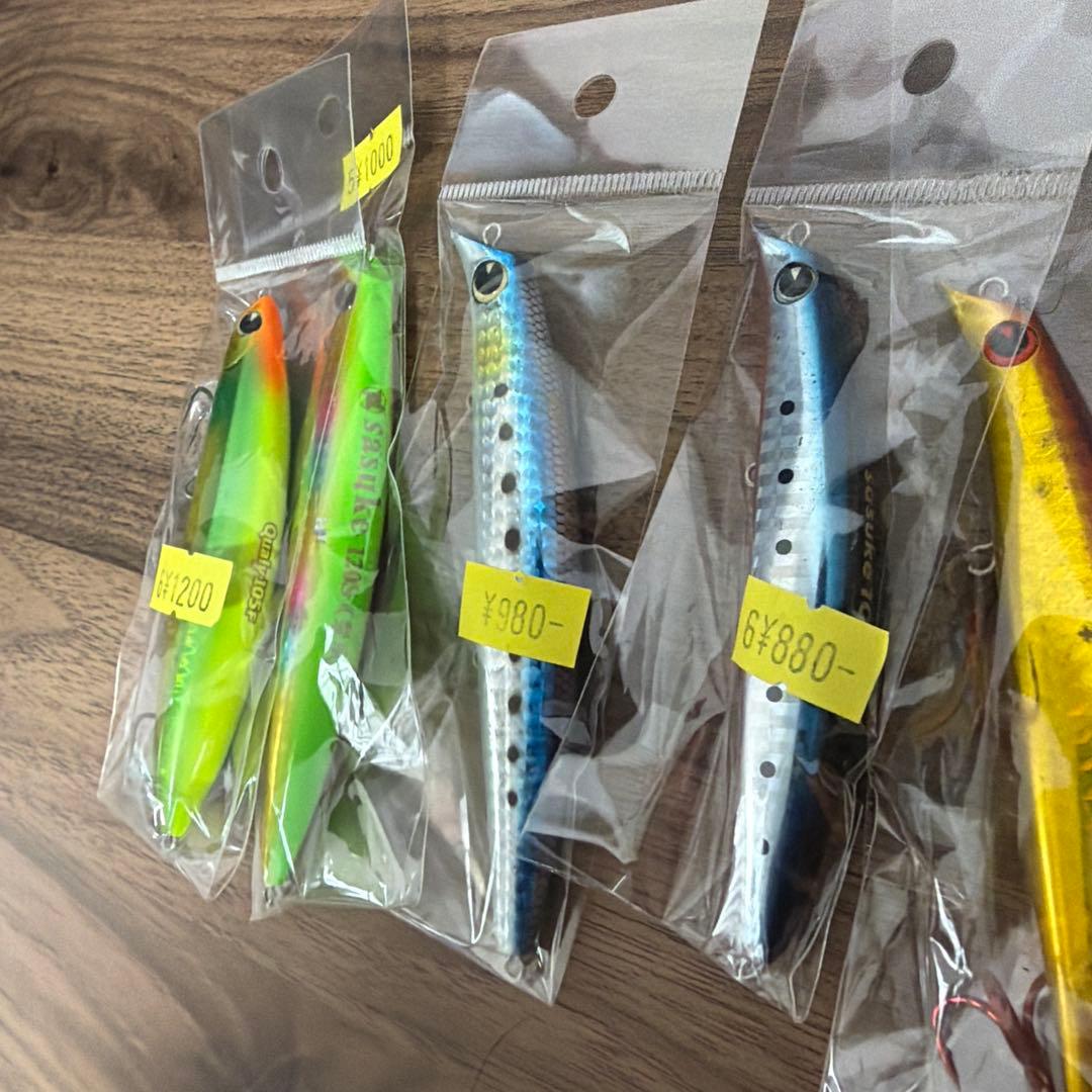 アイマ　シーバスルアーまとめ売り‼️