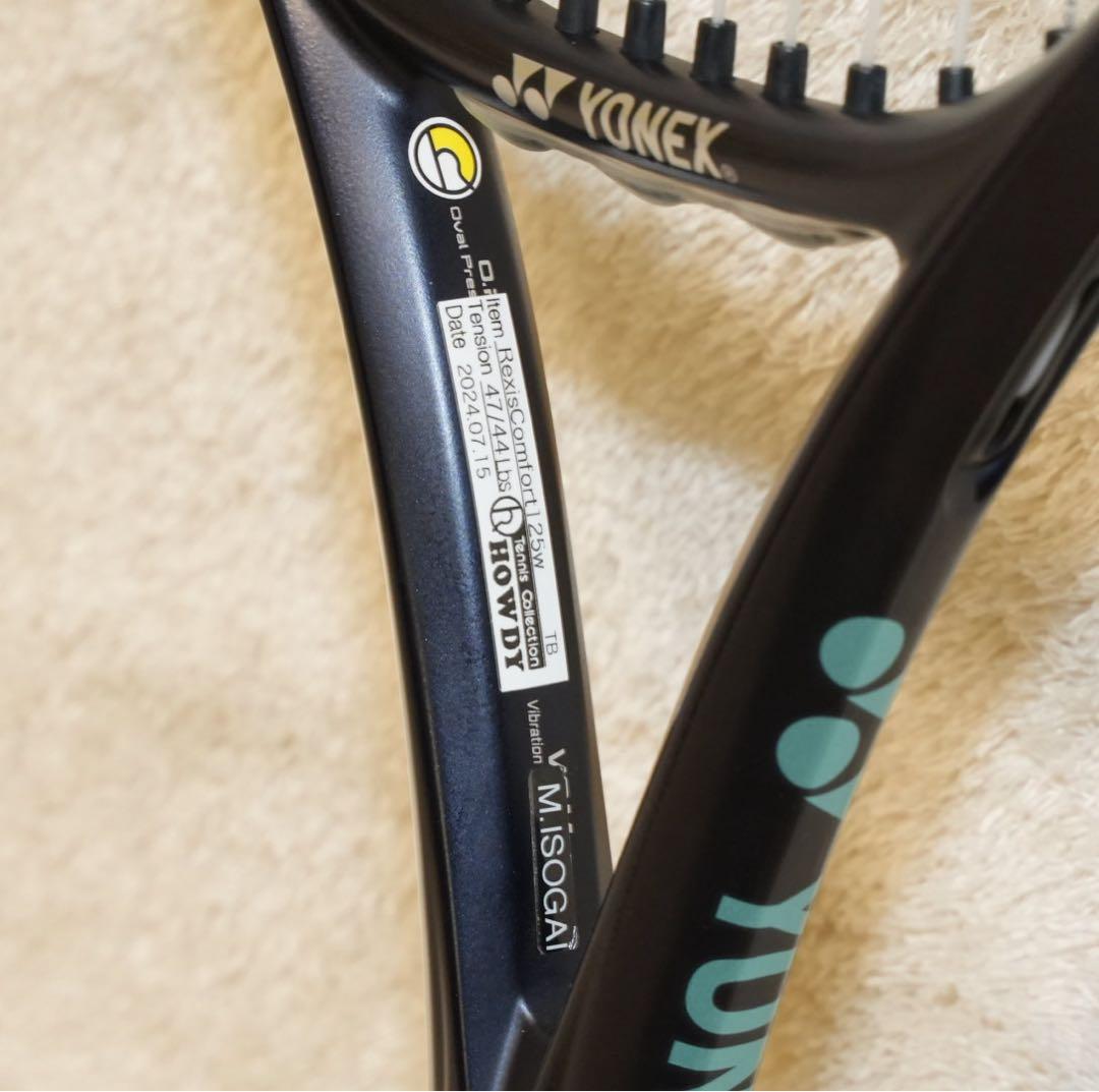 【美品】YONEX EZONE100 2022 G2 大坂なおみ