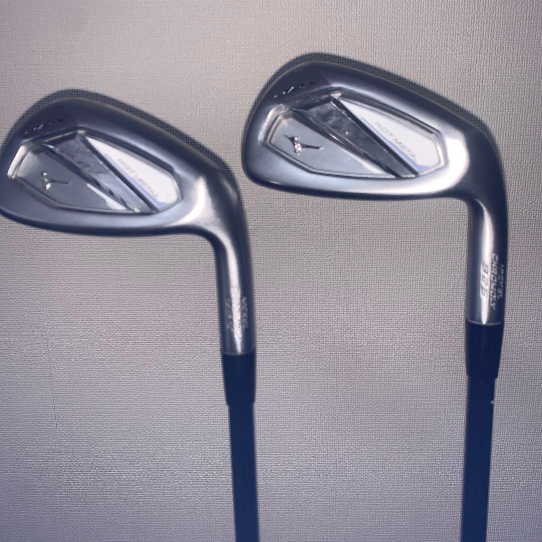 ミズノJPX925ホットメタルラウネi75S