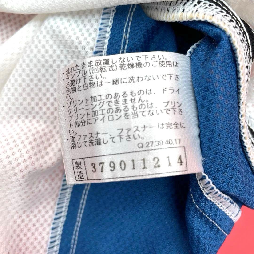 西川遥輝 プロコレユニフォーム 背番号8 Mサイズ ミズノ　日本ハムファイターズ