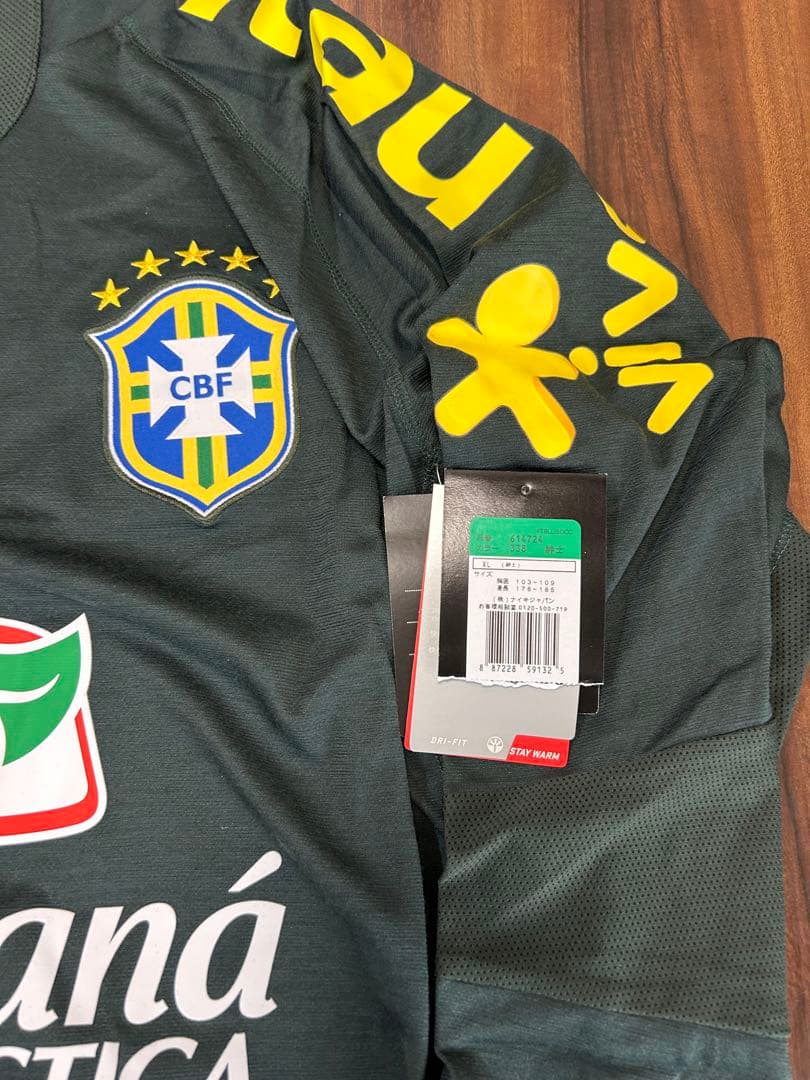 ブラジル代表•TRウエア 新品・未使用（タグ付き）モスグリーン XL