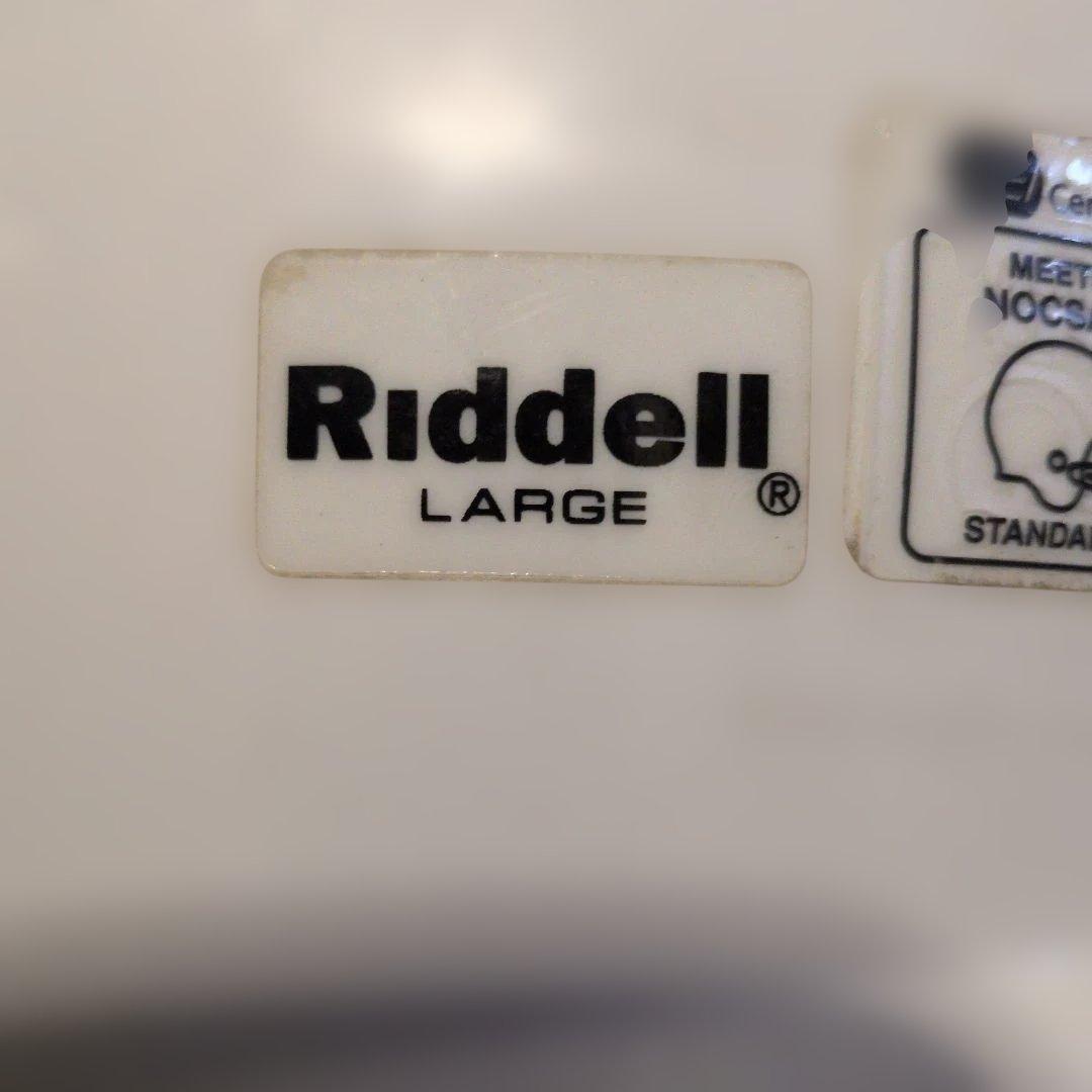 Riddell アメリカンフットボール ヘルメット ホワイト　Lサイズ