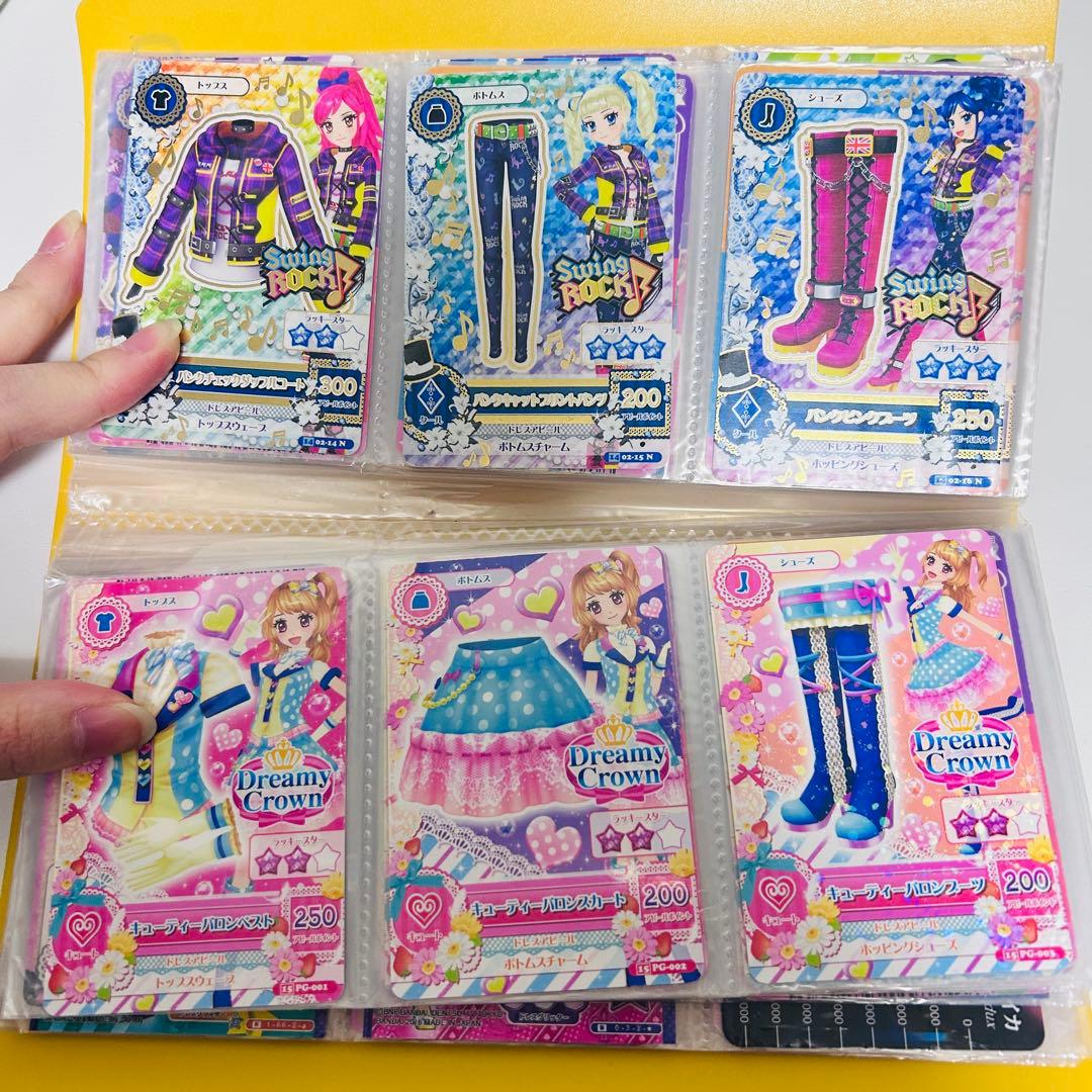 アイカツカード まとめ売り 約120枚！！