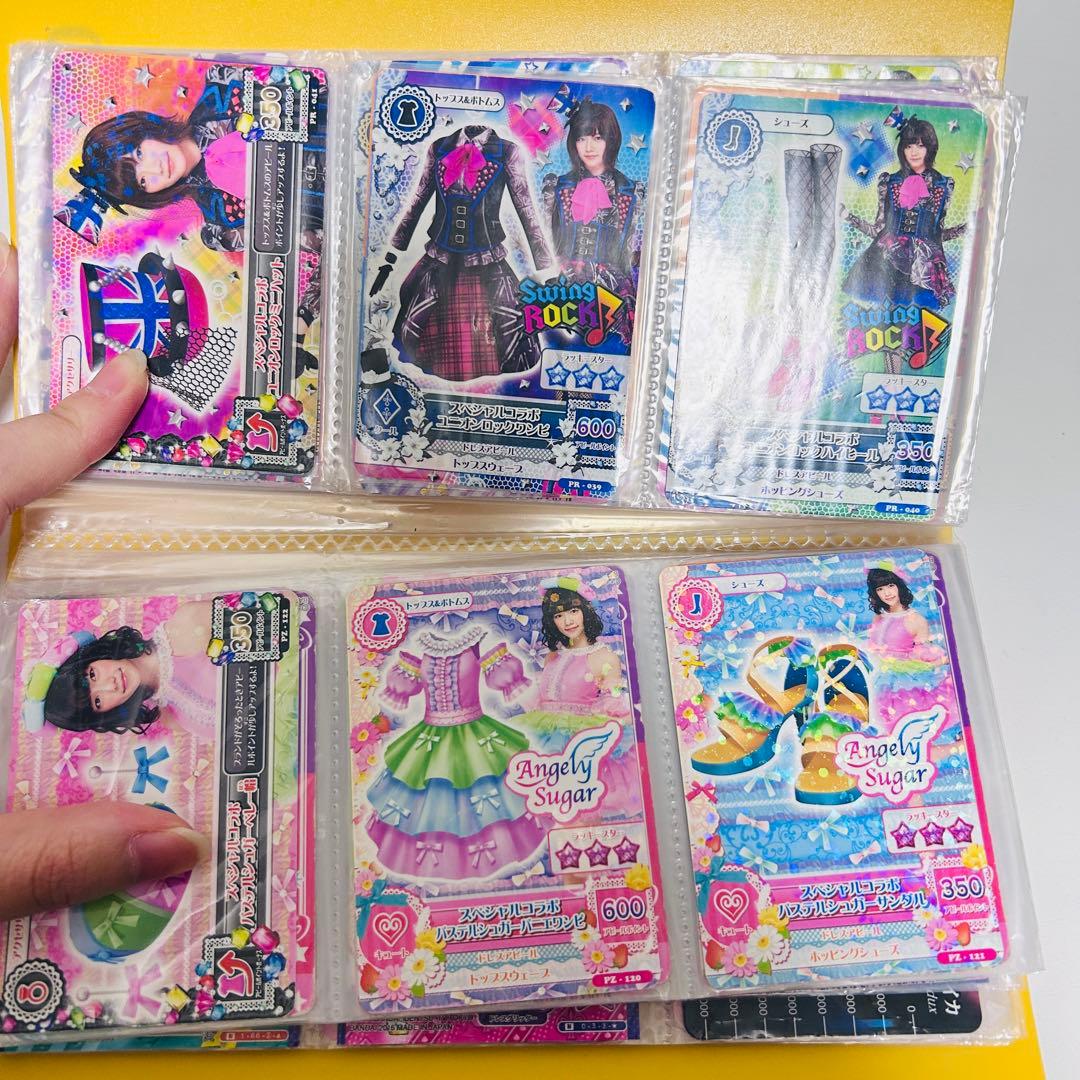 アイカツカード まとめ売り 約120枚！！