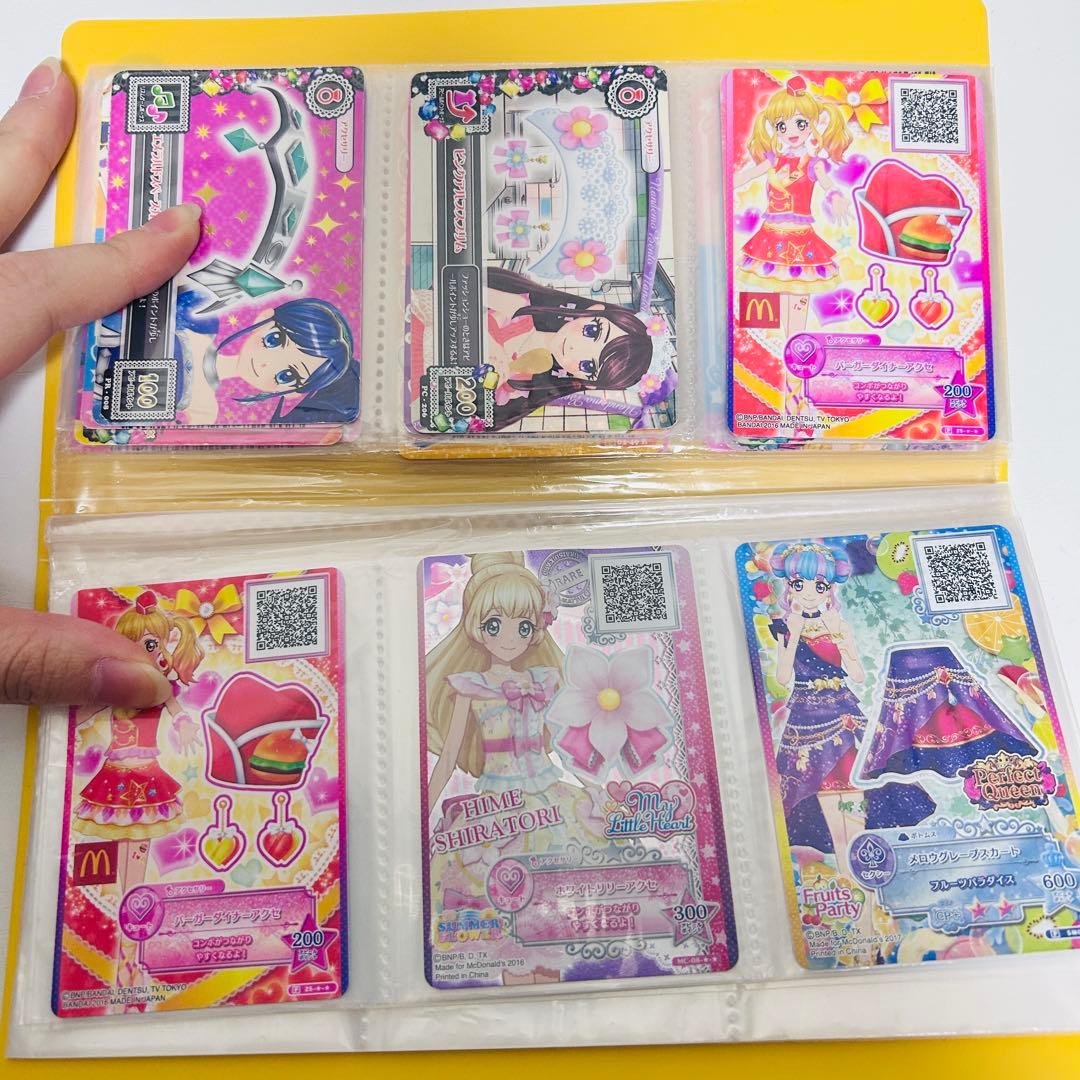 アイカツカード まとめ売り 約120枚！！