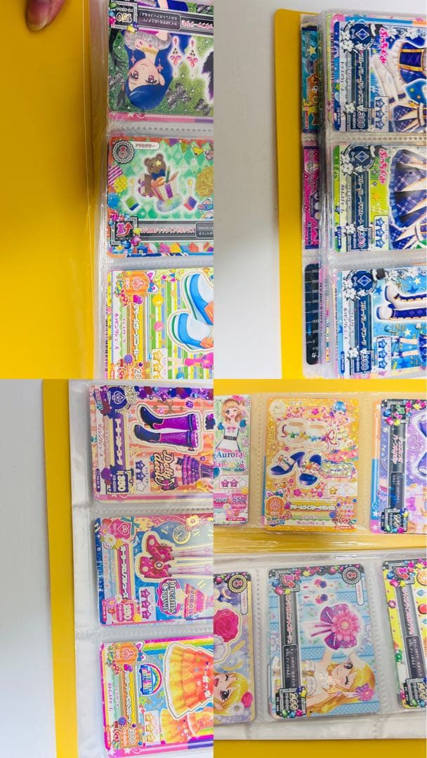 アイカツカード まとめ売り 約120枚！！